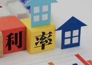 邢台县房产抵押贷款还不起银行怎么处理?