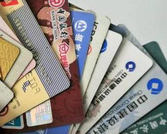 邢台县个人消费贷款办理要符合哪些条件？