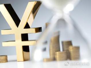 邢台县个人能直接去银行贷款吗?